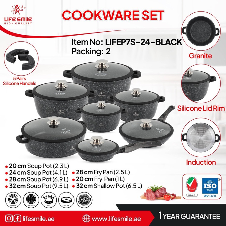 قابلمه لایف اسمایل