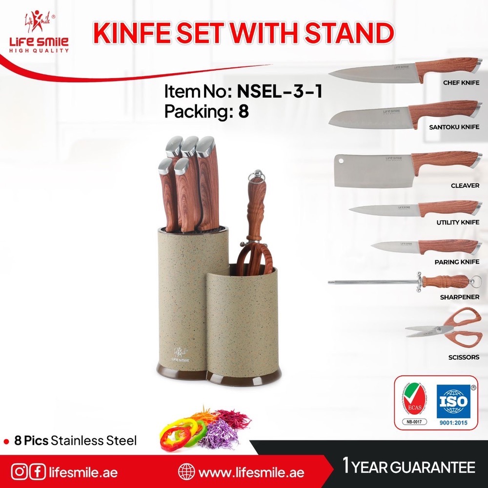 سروس چاقو لایف اسمایل