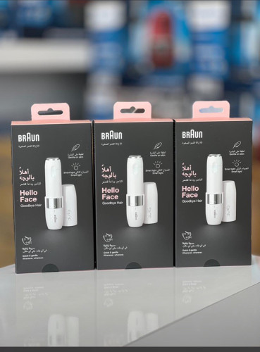 ماشین اصلاح موی صورت بانوان مدل fs1000