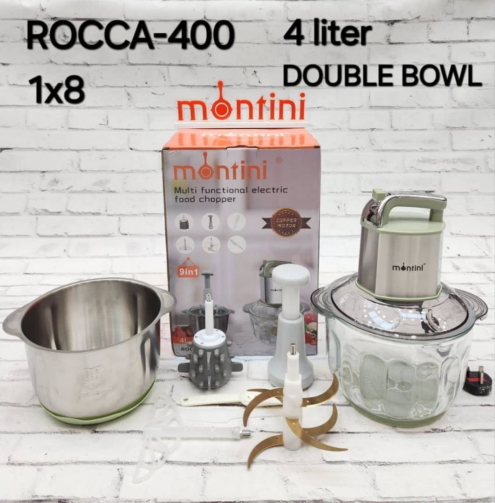 خرد کن مونتیتی دو کاسه